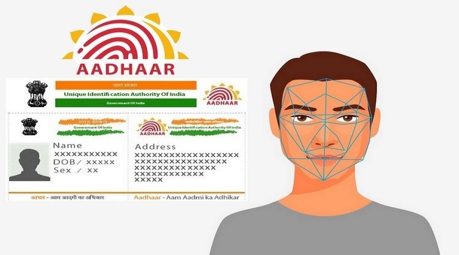 Aadhar